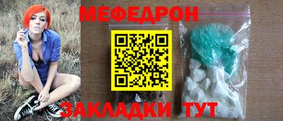 твердый Нальчик