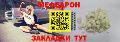 кокс Нарткала
