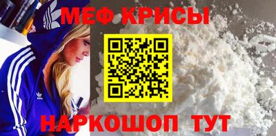 твердый Нальчик