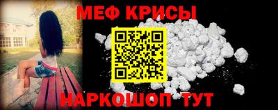 твердый Нальчик