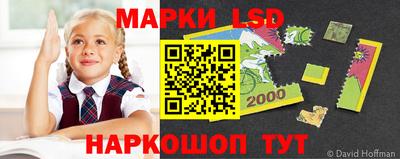 бутират Наро-Фоминск