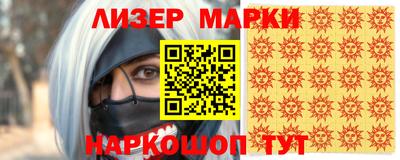 амфетамин Новодвинск