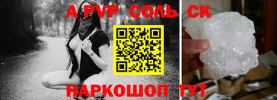 кокс Нарткала