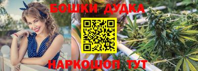 кокс Нарткала