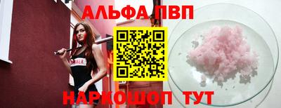 твердый Нальчик