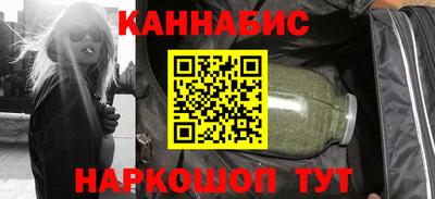 амфетамин Новодвинск