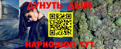 кокс Нарткала