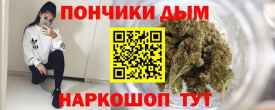 твердый Нальчик