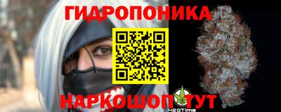 твердый Нальчик