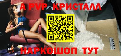 кокс Нарткала