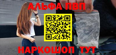 твердый Нальчик