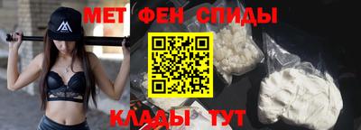 MESCALINE Новокубанск