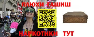 кокс Нарткала