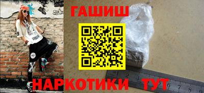 кокс Нарткала