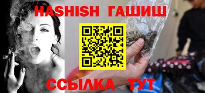 твердый Нальчик