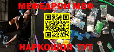 кокс Нарткала
