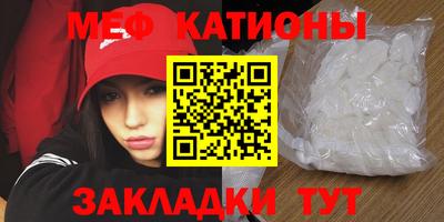 амфетамин Новодвинск