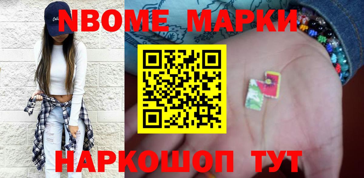 Сургут  LSD-25 экстази кислота  Вход с VPN 